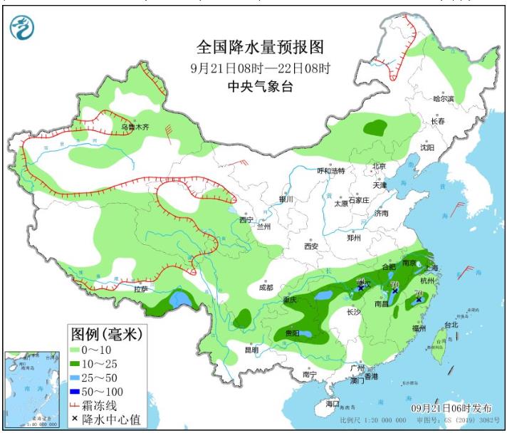 受弱冷空气影响新疆内蒙古东北等地将有大风降温 川渝明起迎新一轮降水