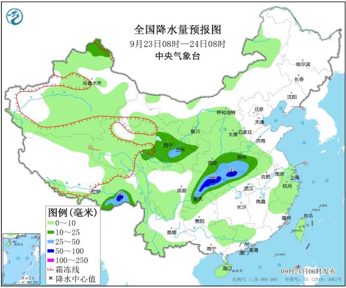 受弱冷空气影响新疆内蒙古东北等地将有大风降温 川渝明起迎新一轮降水