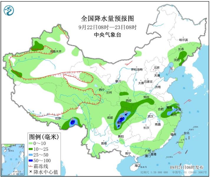 受弱冷空气影响新疆内蒙古东北等地将有大风降温 川渝明起迎新一轮降水