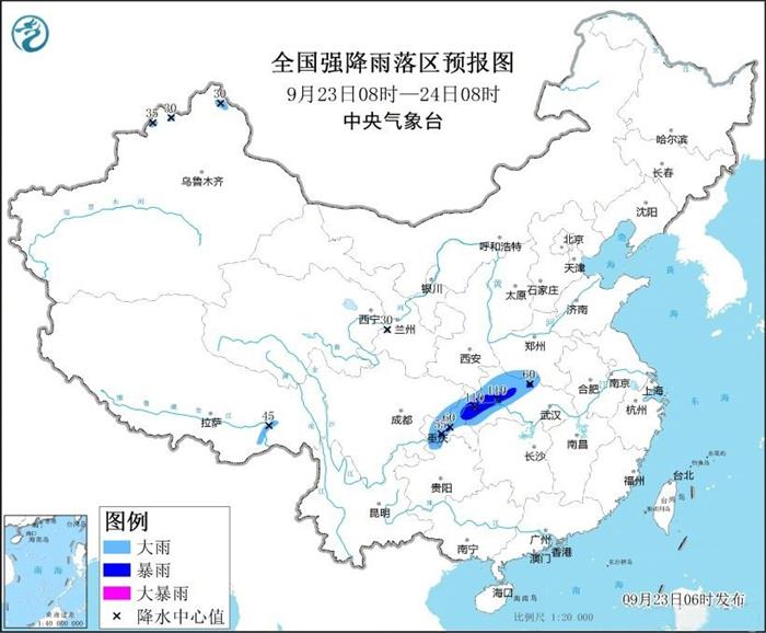 今日秋分四川重庆等地的部分地区有大到暴雨 未来一周冷空气活动频繁