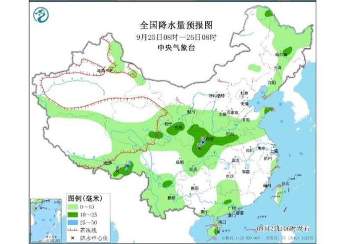 今日秋分四川重庆等地的部分地区有大到暴雨 未来一周冷空气活动频繁