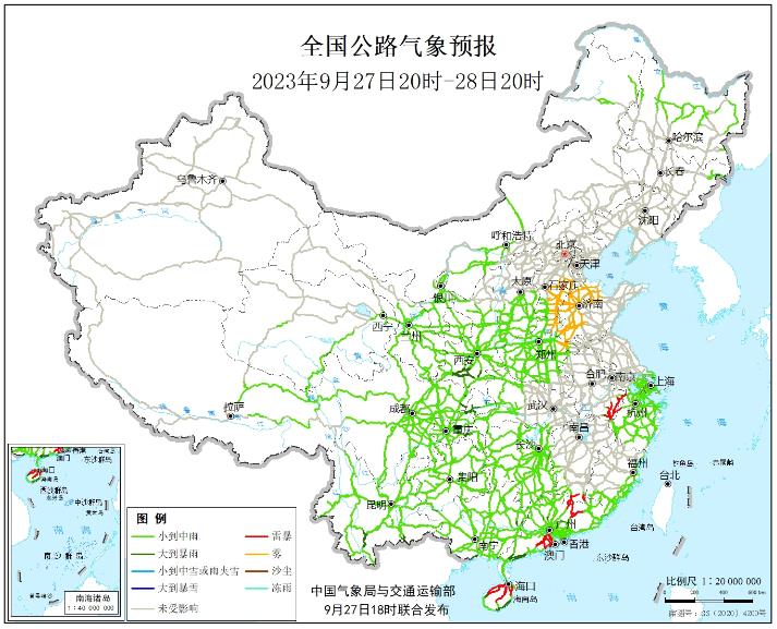 2023全国交通天气最新预报:9月28日高速路况最新实时查询