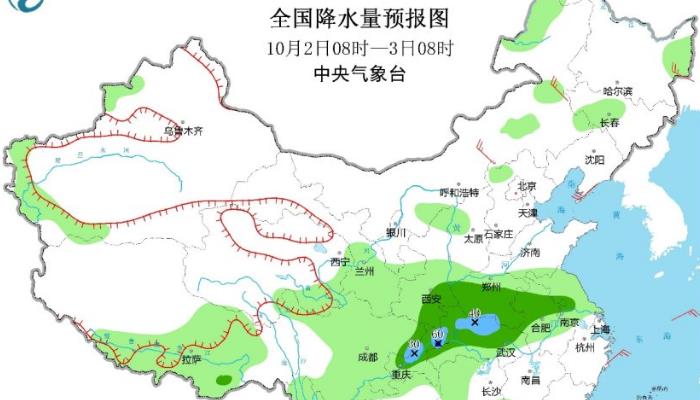 今天国庆节全国多地以晴好天气为主 华西地区有阴雨天气