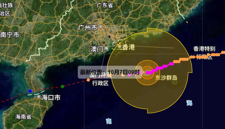 台风与冷空气共同影响浙闽粤 台风小犬致广东福建等地有大雨或暴雨天气
