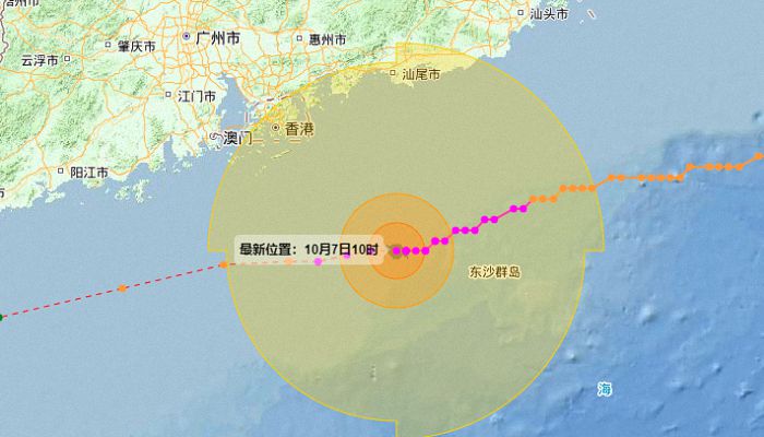 2023年14号台风10月7日实时路径图 “小犬”最新台风路径