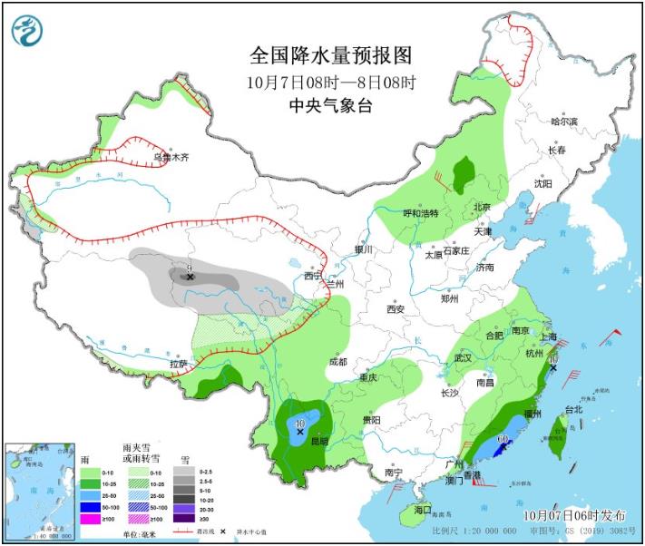 受台风小犬影响今明天广东福建降雨逐渐增强 西部地区将迎雨雪天气