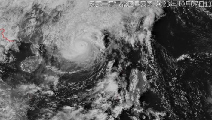 十四号台风实时路径图卫星云图 台风小犬将二次登陆