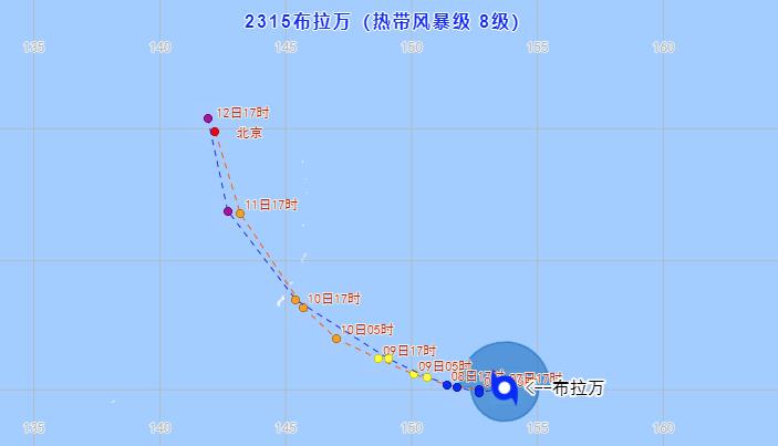 15号台风布拉万最新消息今天 2023年15号台风路径实时发布系统 