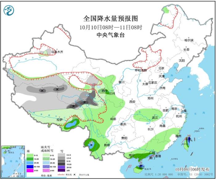 受台风小犬影响华南地区将有强风雨天气 西南地区降雨不断