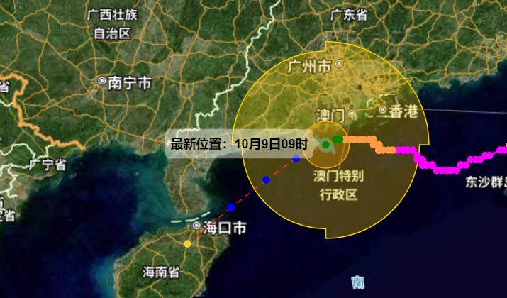 第14号台风“小犬”最新路径图消息 台风小犬向西偏南方向移动