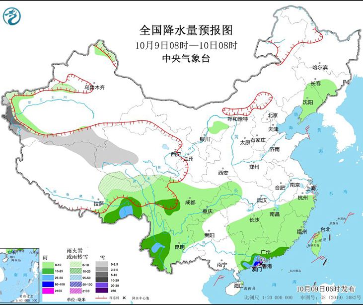 2023年台风“小犬”路径最新消息 14号台风实时路径走向追踪图