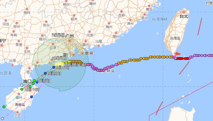 三亚台风网14号台风最新消息今天 “小犬”可能在海南岛东北部近海消失