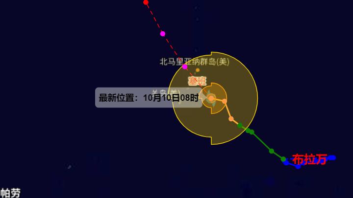 “布拉万”已加强至台风级 第15号台风最强可达强台风级或超强台风级