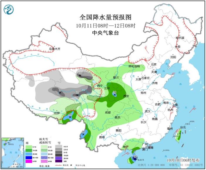 台风小犬停编但影响仍在 未来三天广东海南等地仍有较强风雨