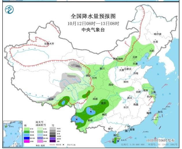 台风“小犬”继续影响琼粤 广东海南等地有暴雨天气