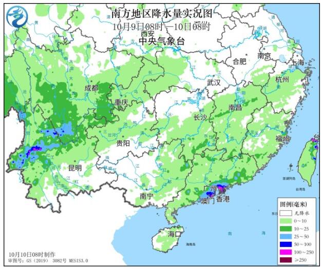 台风“小犬”继续影响琼粤 广东海南等地有暴雨天气