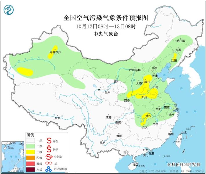 2023年10月12日环境气象预报:华北东北等地部分地区有霾天气