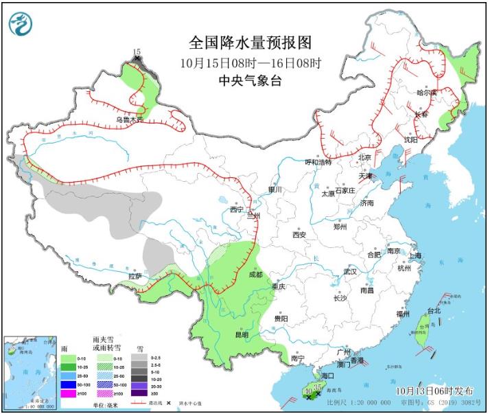 周末起北方将迎新一轮冷空气影响 西南地区雨水不断局地将有暴雨