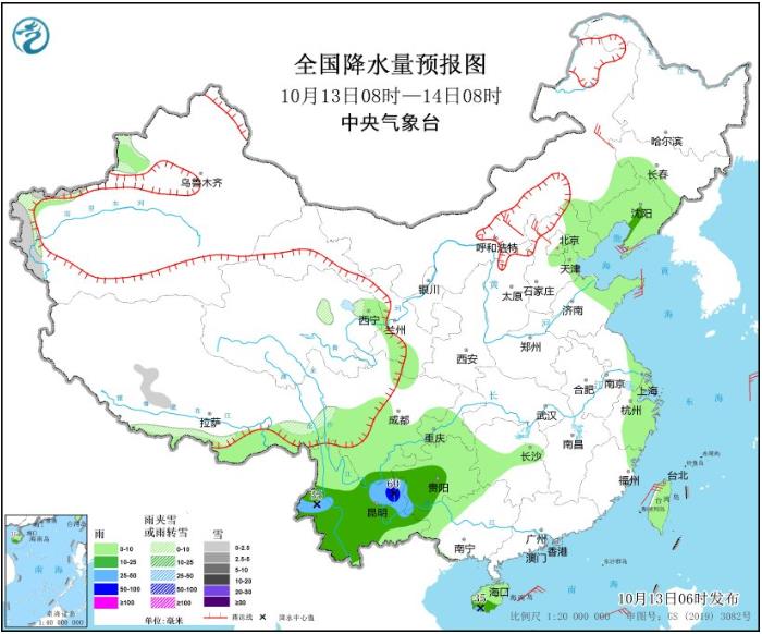 周末起北方将迎新一轮冷空气影响 西南地区雨水不断局地将有暴雨