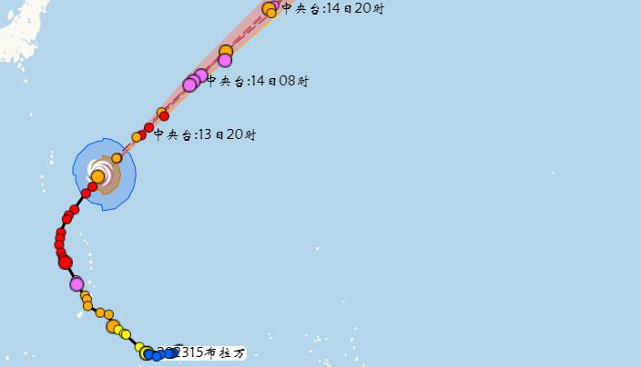台风布拉万最新消息今天路径图 “布拉万”将向东北方向移动
