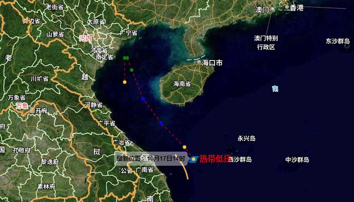 十六号台风最新消息台风路径 南海热带低压已生成