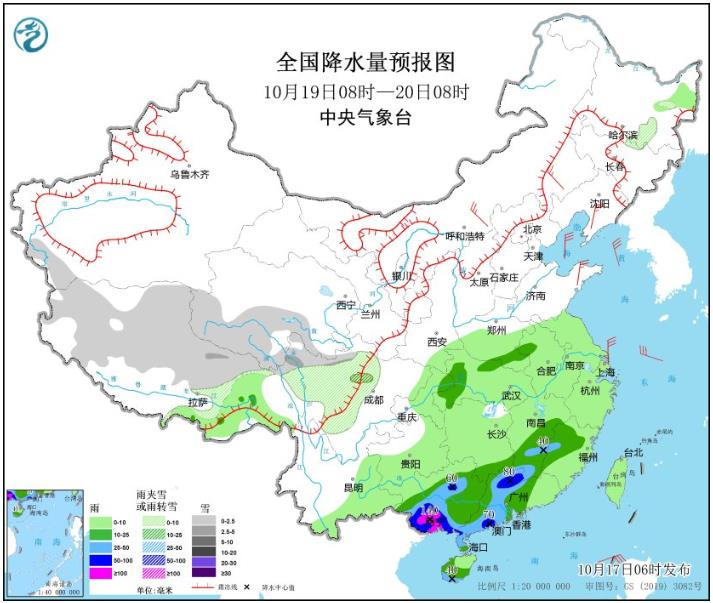 受较强冷空气影响中东部地区将迎降温降雨 广东广西局地有暴雨到大暴雨