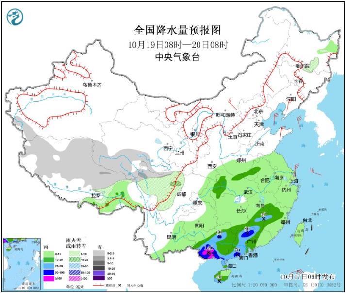 受较强冷空气影响中东部地区将迎降温降雨 广东广西局地有暴雨到大暴雨 