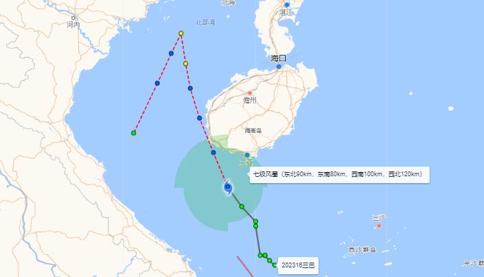 溫州臺風網(wǎng)臺風實時路徑圖2023 今年第16號臺風三巴生成 