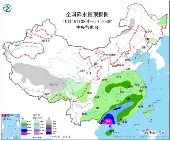 台风“三巴”影响华南局地有大暴雨 中东部地区降温降雨持续