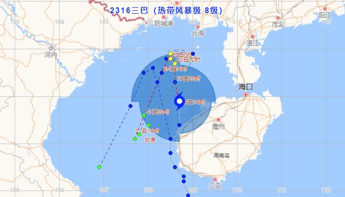 广东台风网第16号台风最新路径图 受“三巴”影响广东西南部仍有持续强降雨
