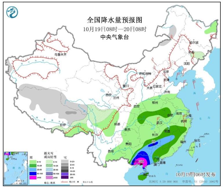 台风“三巴”实时路径图发布系统 台风三巴影响海南广东有暴雨