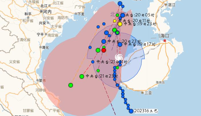 16号台风三巴广西台风网路径最新消息 广西发布暴雨黄色预警
