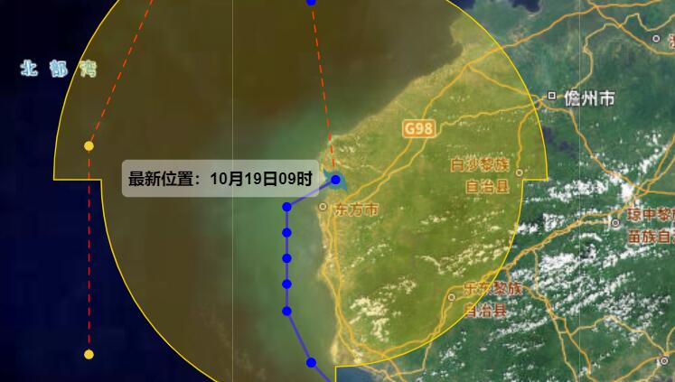 第16号台风三巴登陆海南东方沿海 登陆时中心附近最大风力有8级