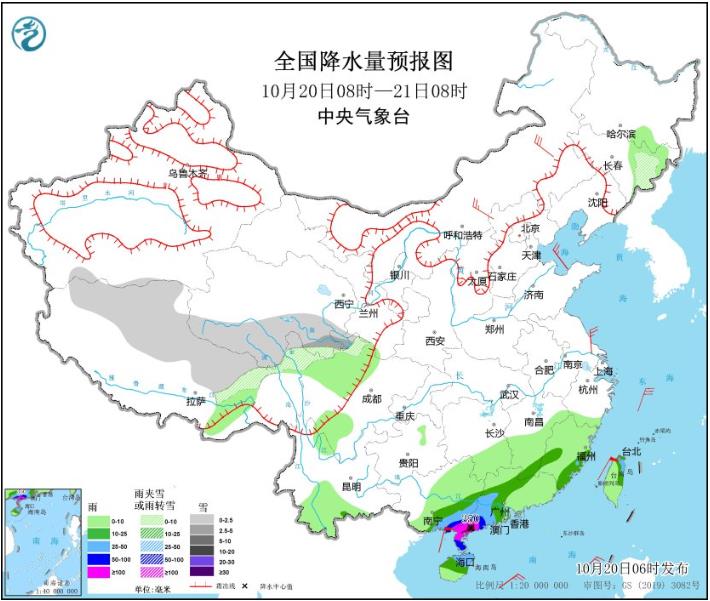 台风“三巴”影响广东广西等地强降雨还在继续 中东部地区降温降雨持续