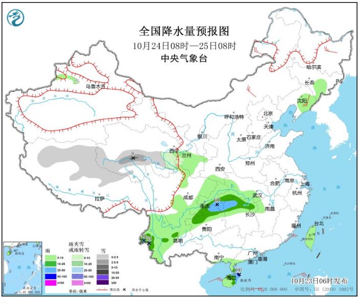海南降雨持续部分地区有暴雨 明天起南方将会迎新一轮降水