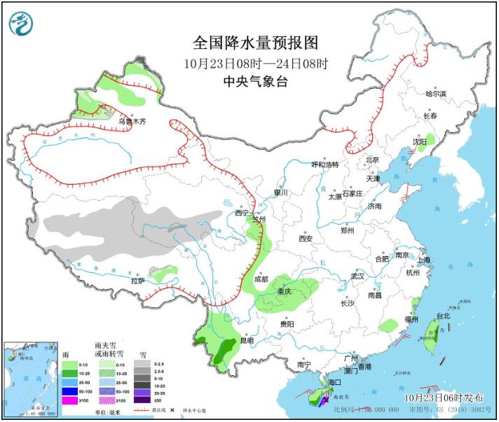海南降雨持续部分地区有暴雨 明天起南方将会迎新一轮降水