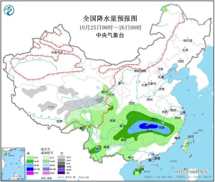 海南降雨持续部分地区有暴雨 明天起南方将会迎新一轮降水