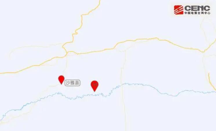 新疆阿克苏沙雅县发生3.1级地震 震源深度10公里