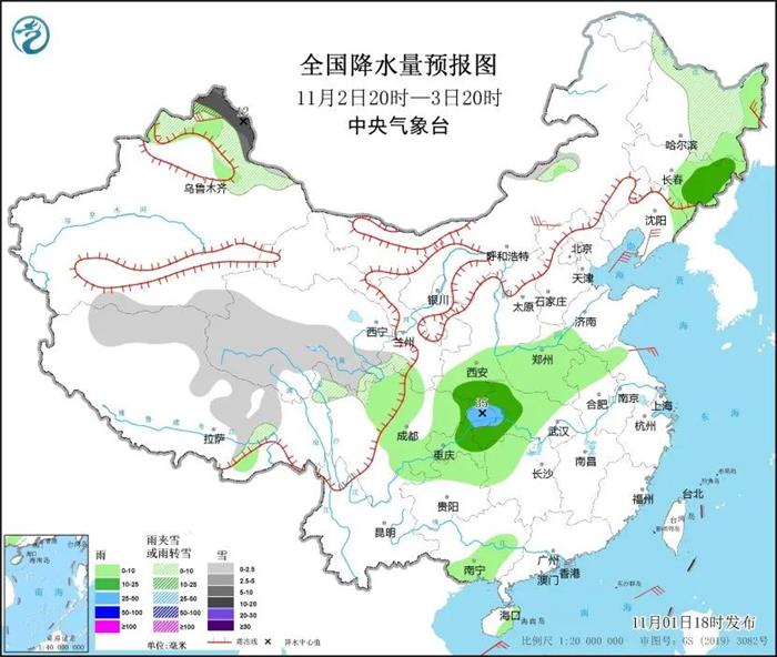 今天11月2号天气预报,特大暴雨大雨纷纷来袭,60年一遇暴雨?农谚怎么说?
