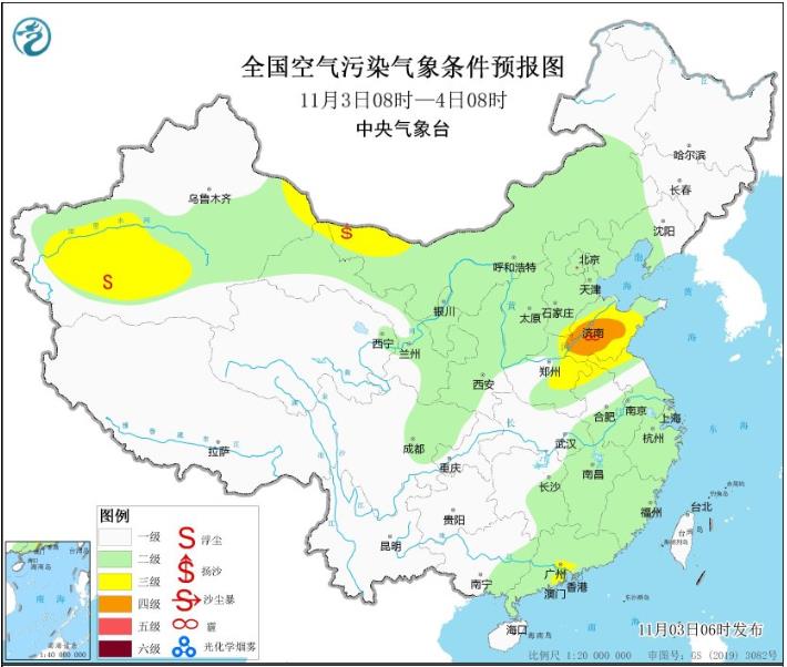2023年11月3日环境气象预报:内蒙中甘肃等地的部分地区有沙尘