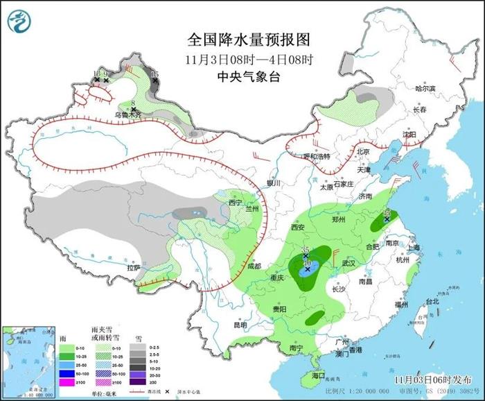 今天11月4号天气预报 山东重庆等部分地区有暴雨