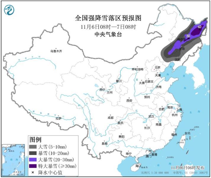 东北地区强降雪今日进入最强时段 局地或现特大暴雪