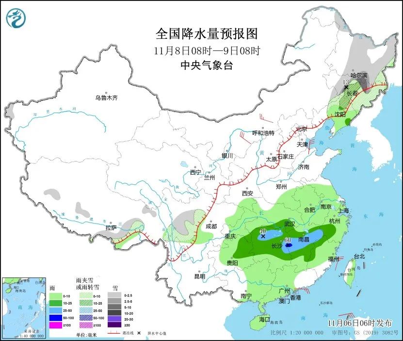 明天11月8号天气预报 黑龙江南部吉林中部有大到暴雪