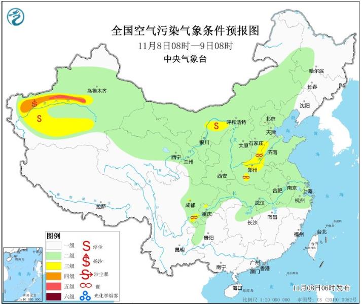 2023年11月8日环境气象预报:新疆内蒙古局地有扬沙或浮尘天气