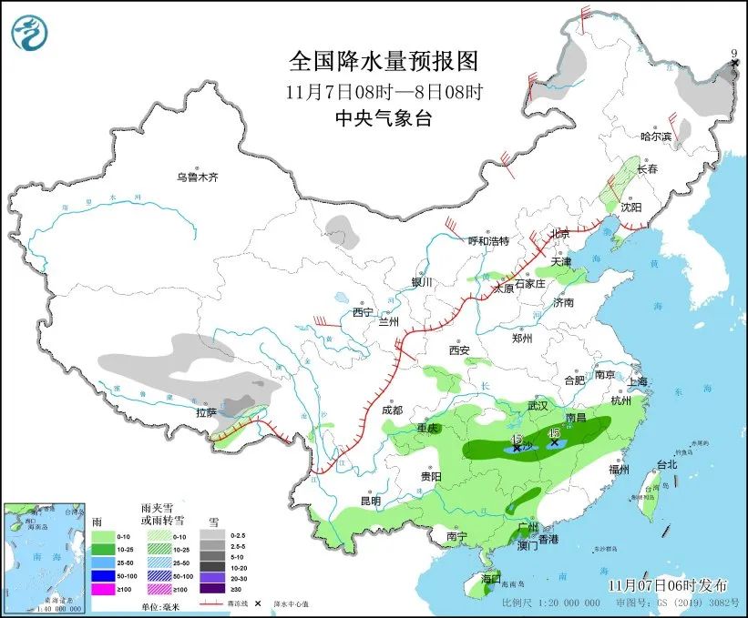 今天11月8号天气预报 吉林中西部和黑龙江南部地区有大雪