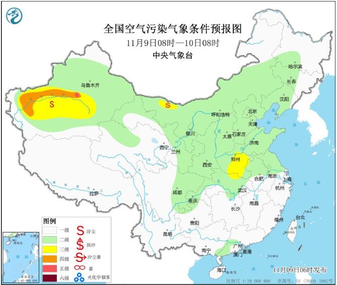 2023年11月9日环境气象预报:新疆内蒙古部分时段局地有沙尘天气