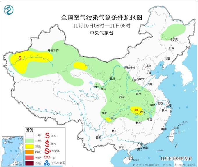 2023年11月10日环境气象预报:全国大部大气扩散条件较好