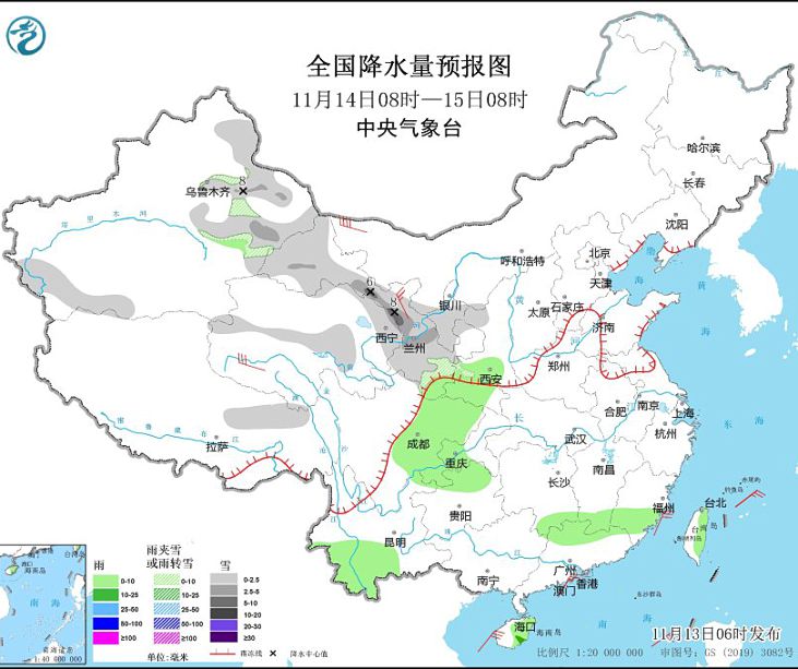 新疆西北地区有雨雪天气 江南华南等地部分地区多阴雨天气