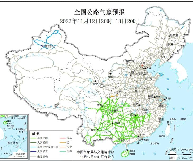 2023全国交通天气最新预报:11月13日高速路况最新实时查询