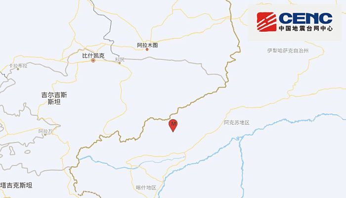 11月14日地震最新消息:新疆克孜勒苏州阿合奇县发生3.4级地震
